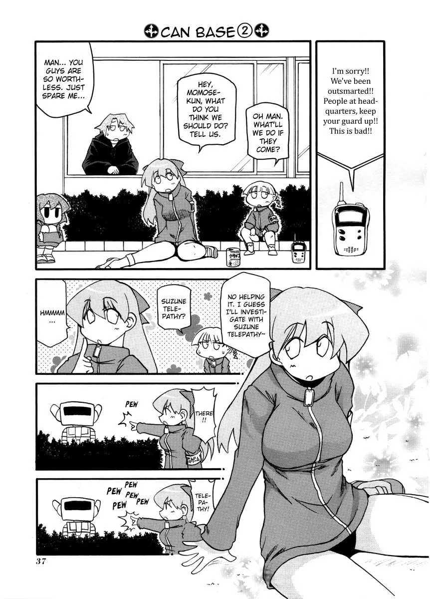 Read Pani Poni chapter 98 image 12 on Lezhin