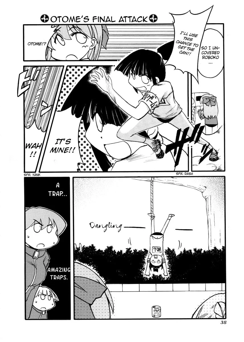 Read Pani Poni chapter 98 image 13 on Lezhin