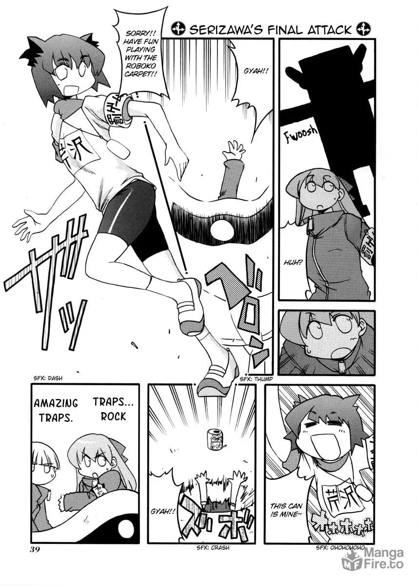 Read Pani Poni chapter 98 image 14 on Lezhin