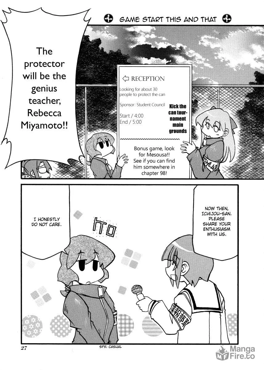 Read Pani Poni chapter 98 image 2 on Lezhin