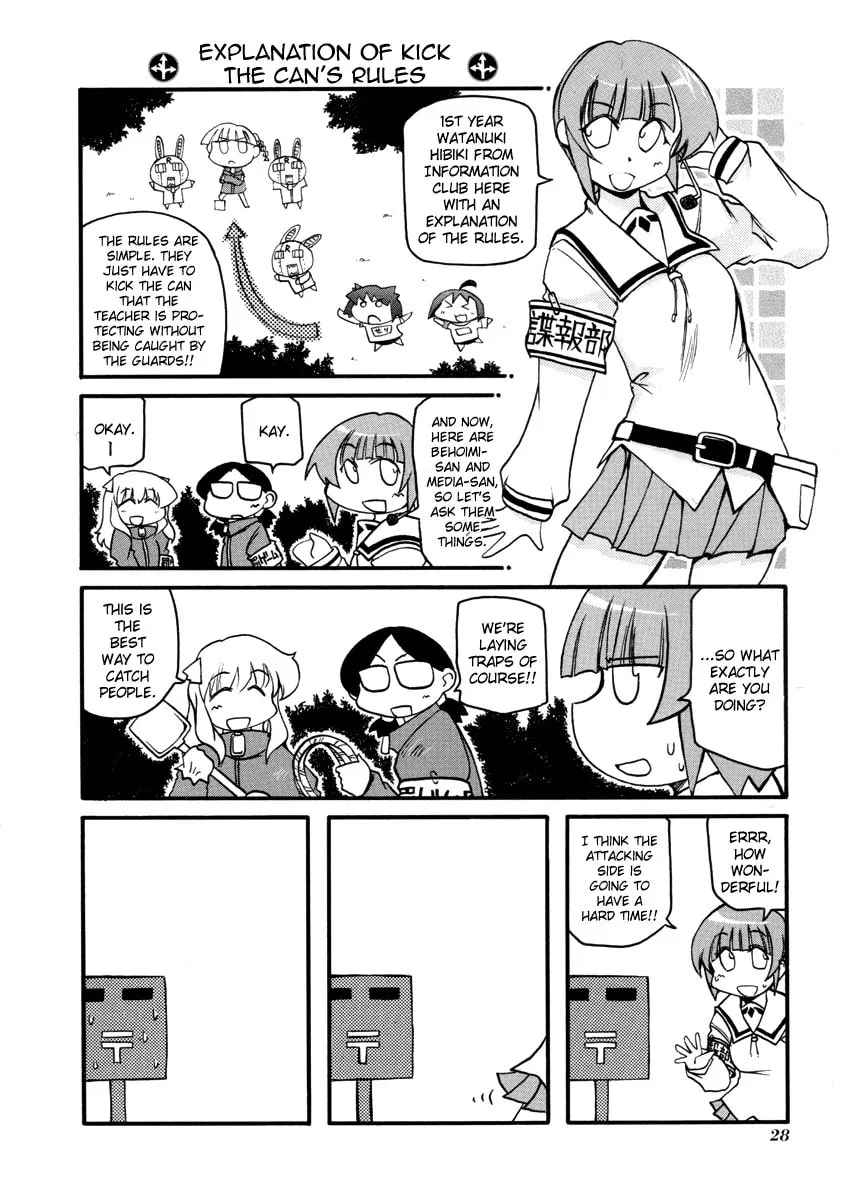 Read Pani Poni chapter 98 image 3 on Lezhin