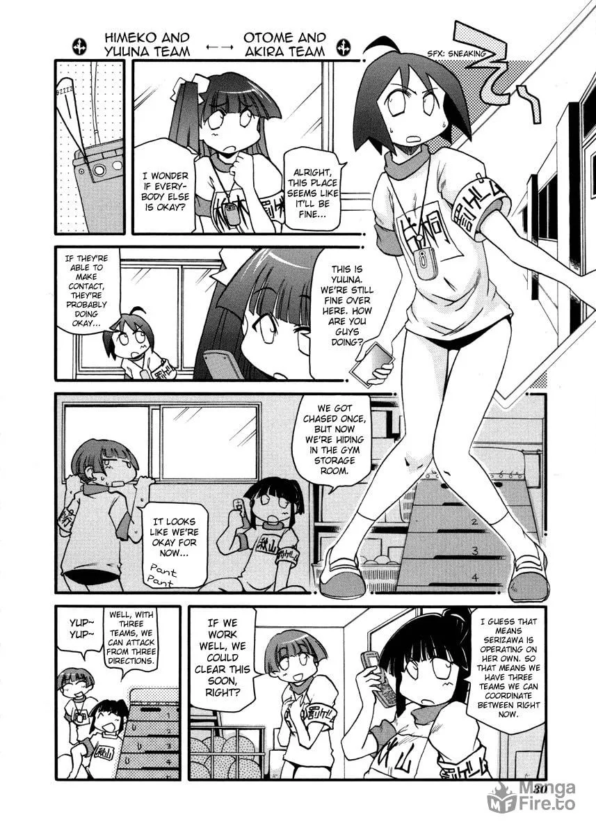 Read Pani Poni chapter 98 image 5 on Lezhin