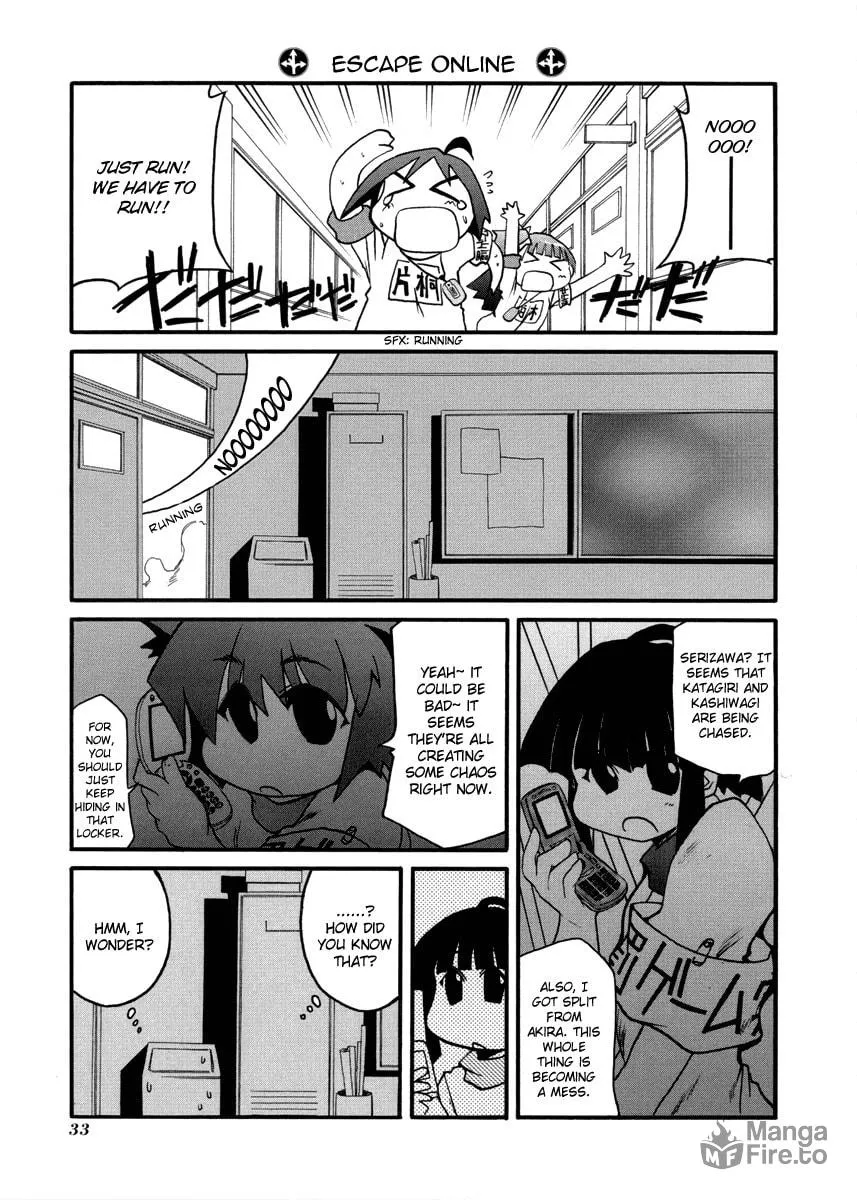 Read Pani Poni chapter 98 image 8 on Lezhin