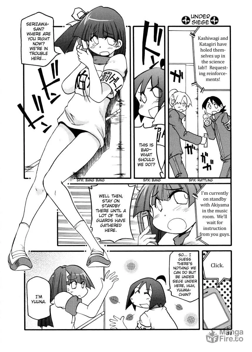 Read Pani Poni chapter 98 image 9 on Lezhin