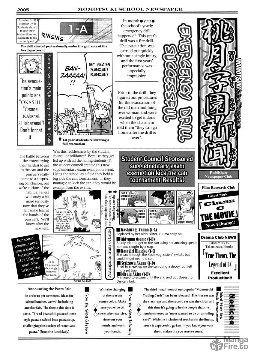 Read Pani Poni chapter 99 image 4 on Lezhin