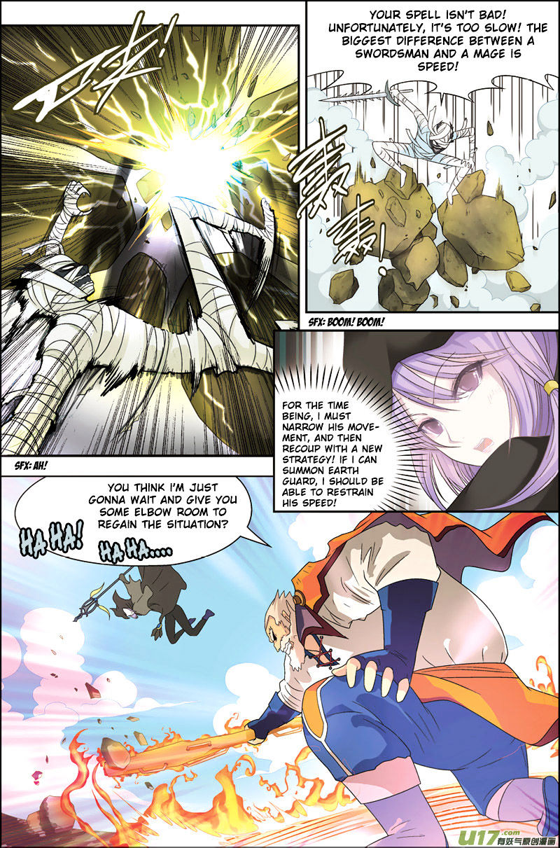 Read Panlong chapter 1 image 10 on Lezhin