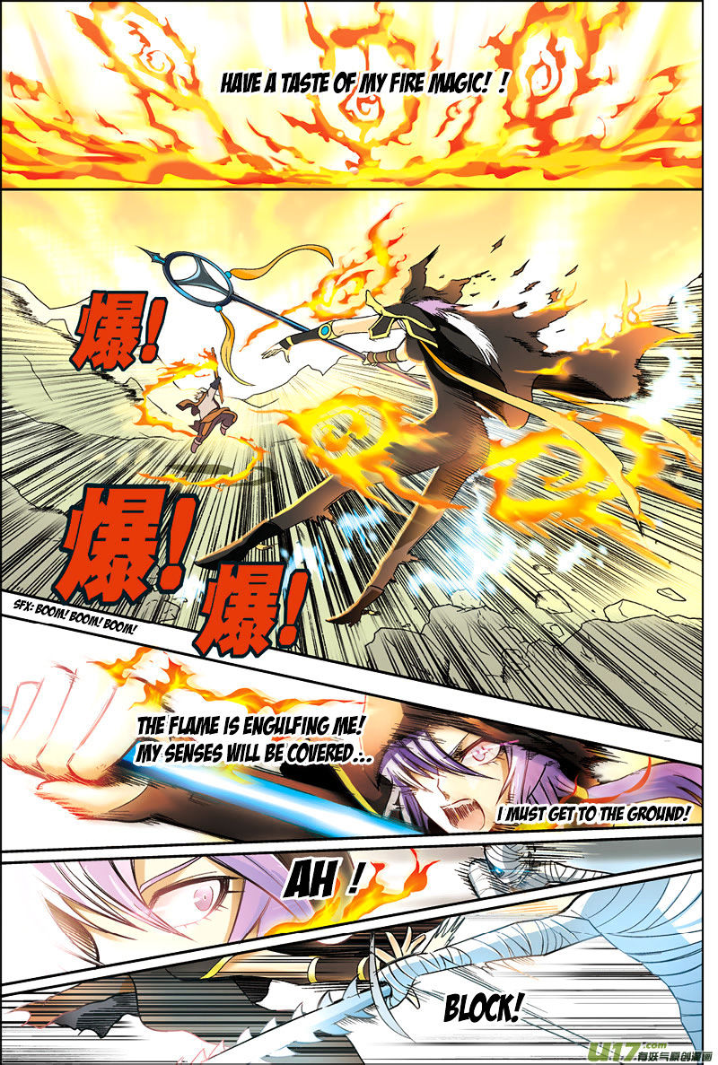 Read Panlong chapter 1 image 11 on Lezhin