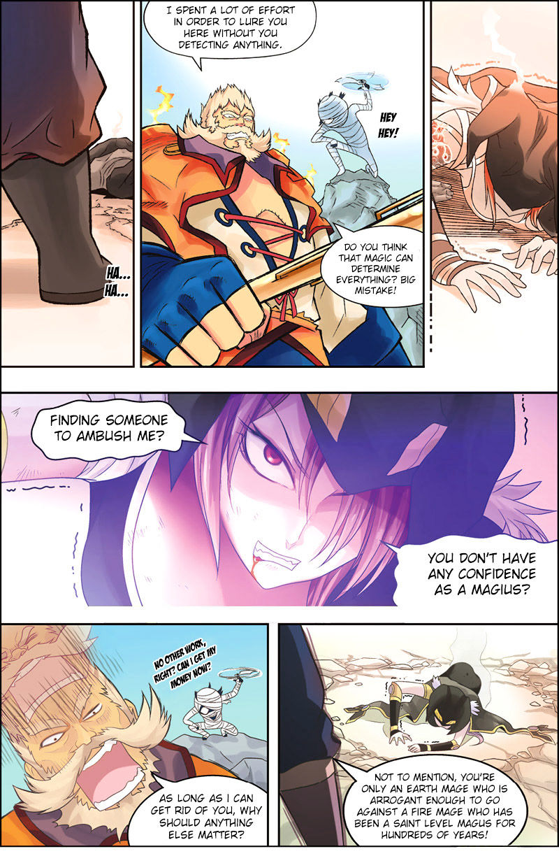 Read Panlong chapter 1 image 13 on Lezhin