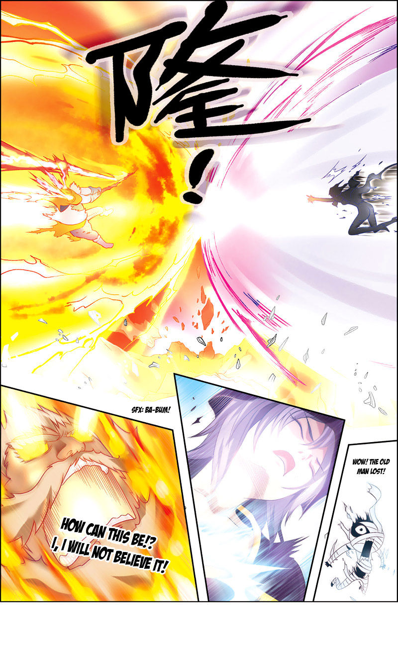 Read Panlong chapter 1 image 17 on Lezhin