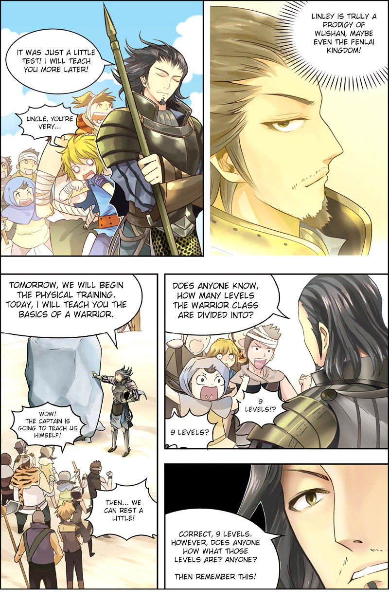 Read Panlong chapter 1 image 25 on Lezhin