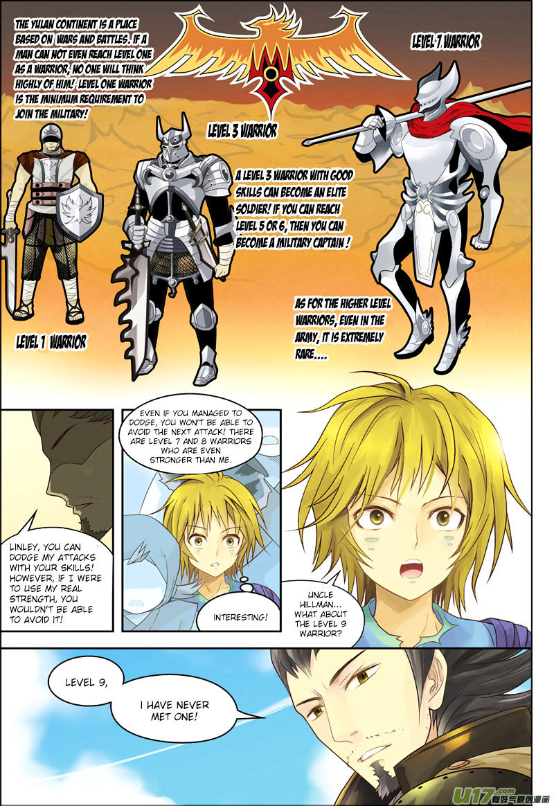Read Panlong chapter 1 image 27 on Lezhin