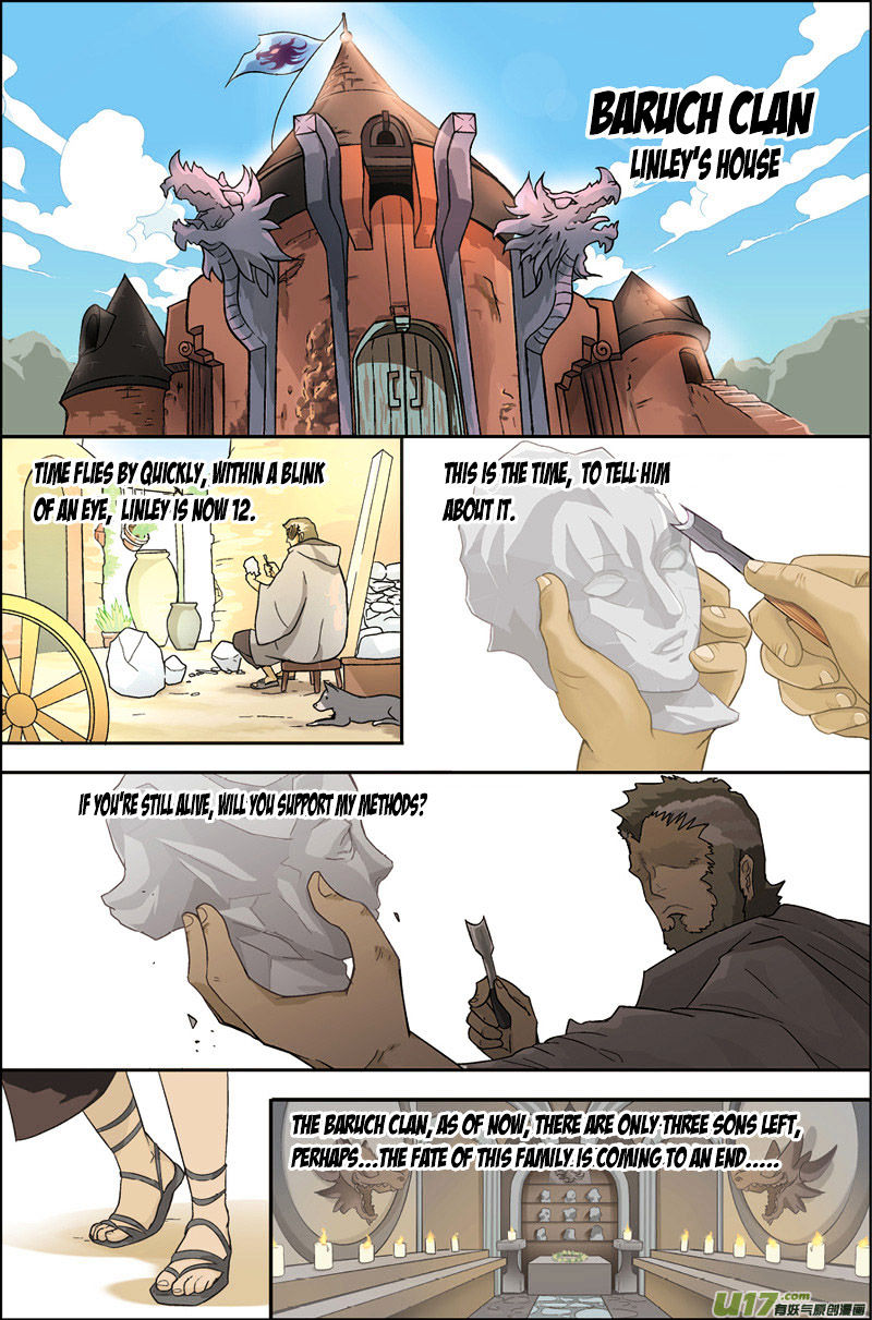Read Panlong chapter 1 image 30 on Lezhin