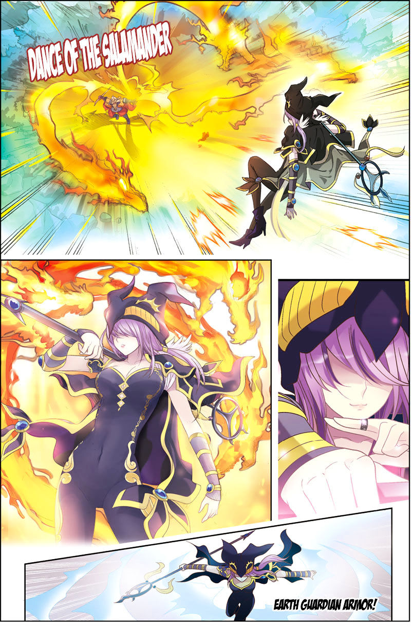 Read Panlong chapter 1 image 5 on Lezhin