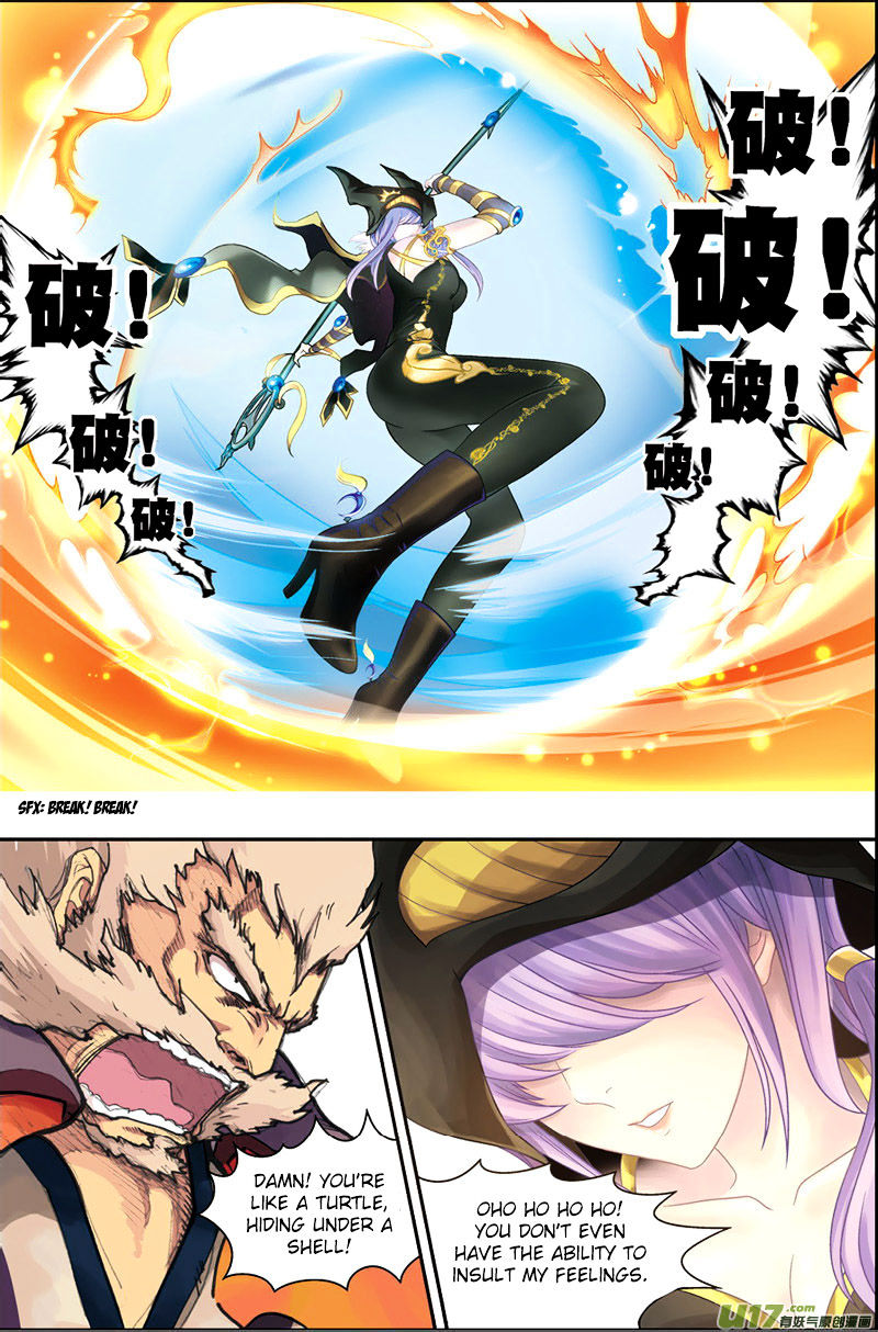 Read Panlong chapter 1 image 6 on Lezhin