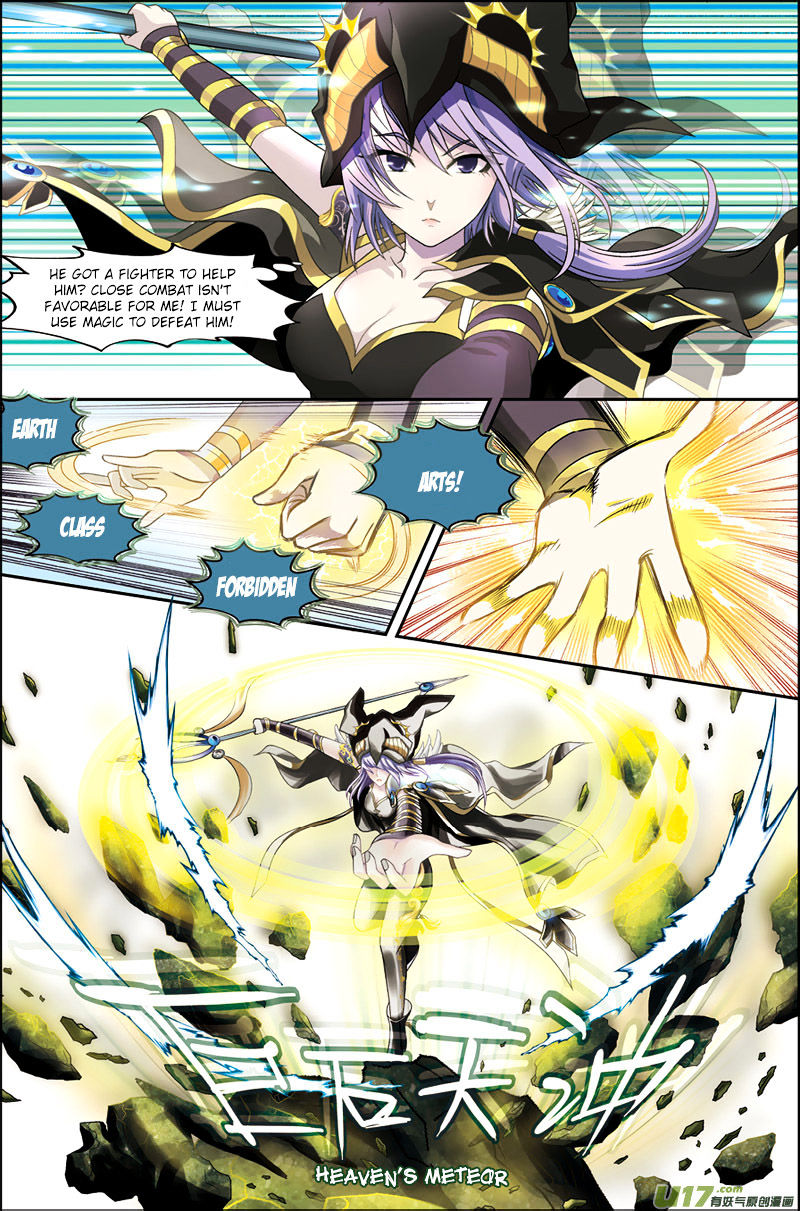 Read Panlong chapter 1 image 9 on Lezhin