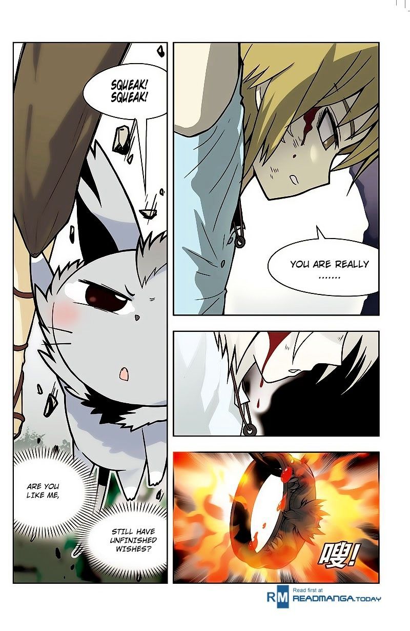 Read Panlong chapter 10 image 16 on Lezhin