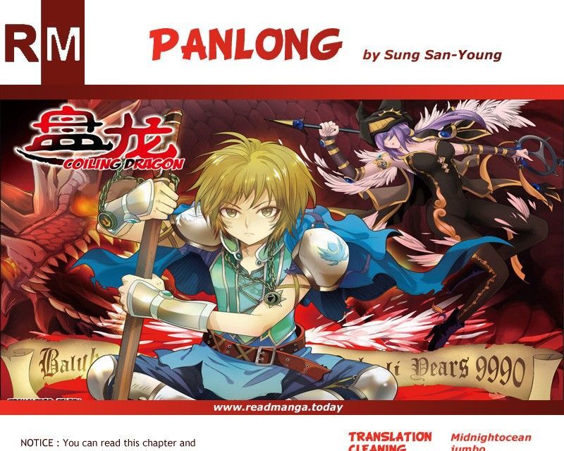 Read Panlong chapter 10 image 19 on Lezhin