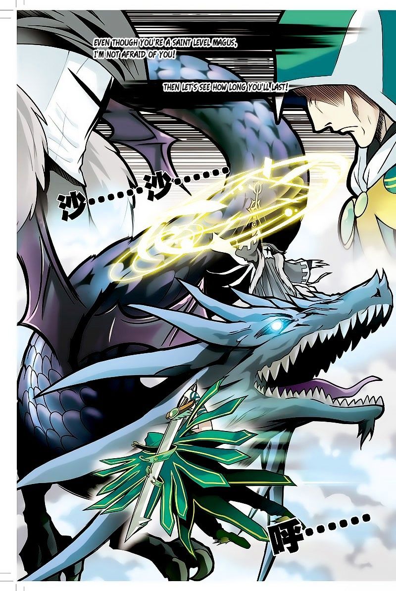 Read Panlong chapter 10 image 3 on Lezhin