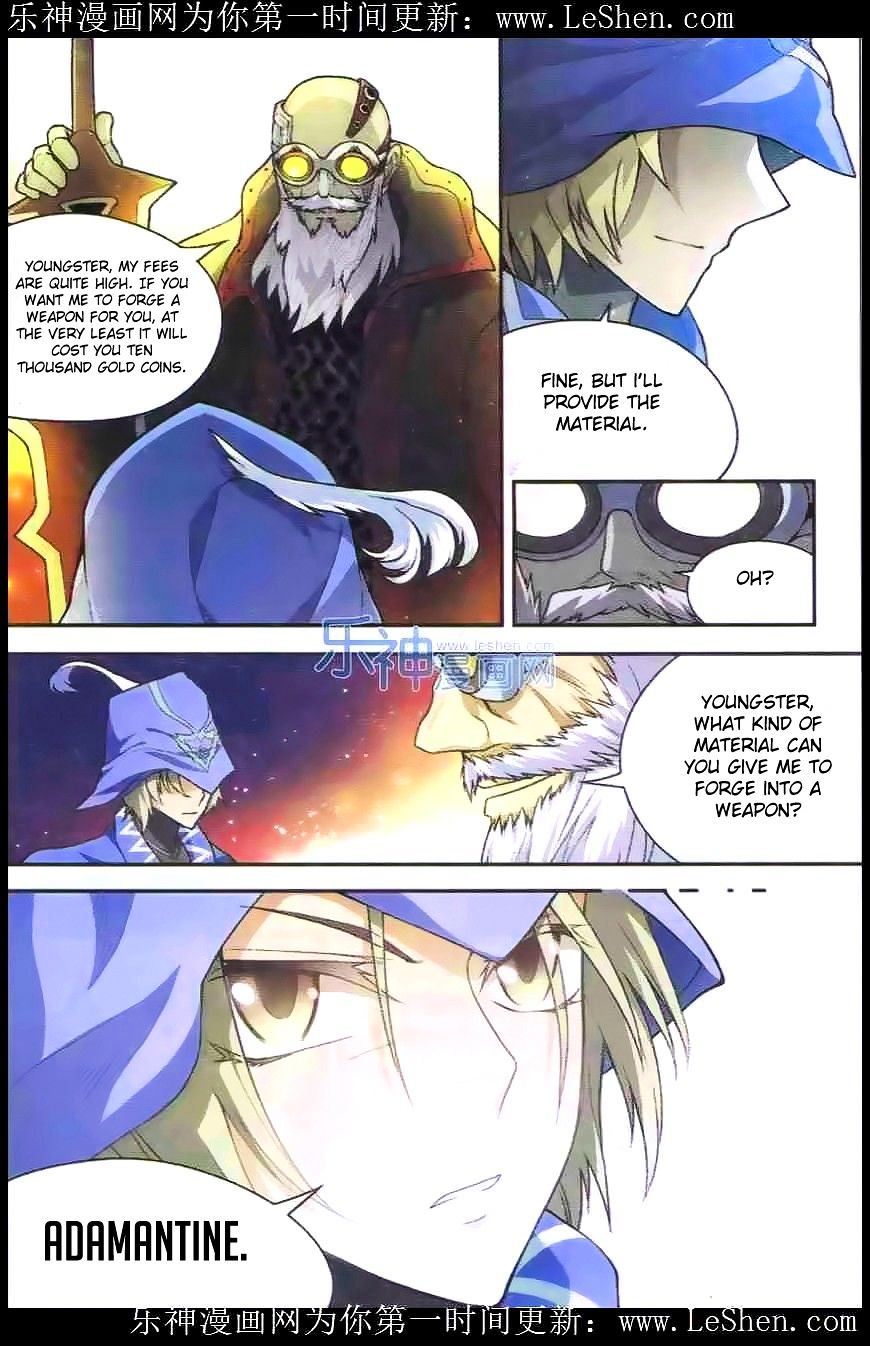 Read Panlong chapter 100 image 5 on Lezhin