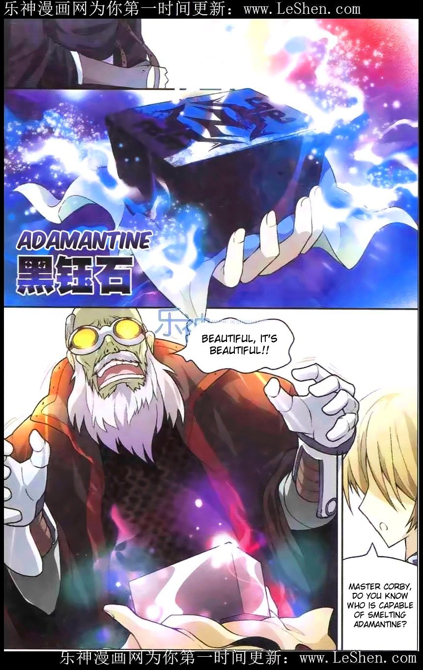 Read Panlong chapter 100 image 7 on Lezhin
