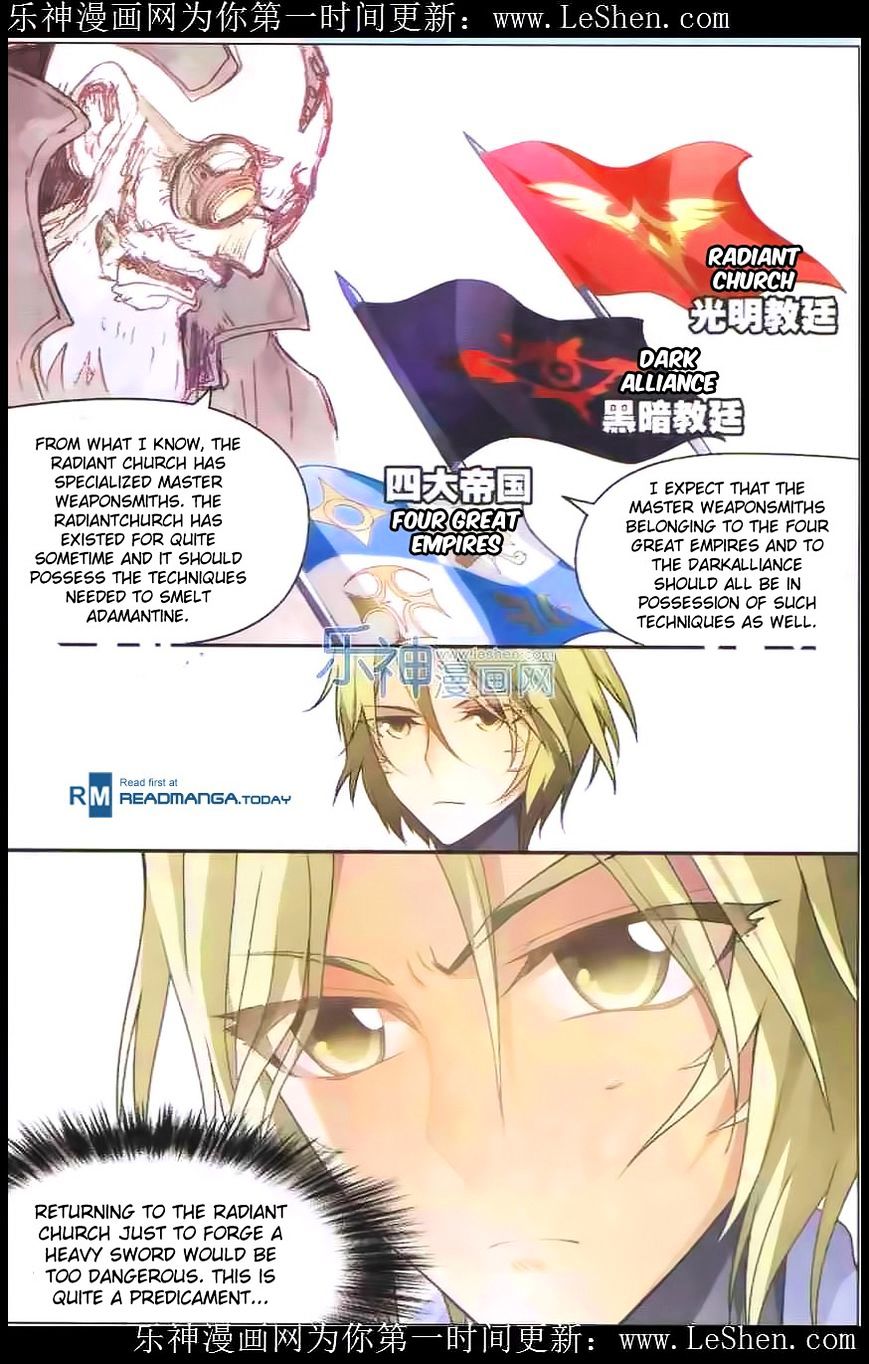 Read Panlong chapter 100 image 8 on Lezhin