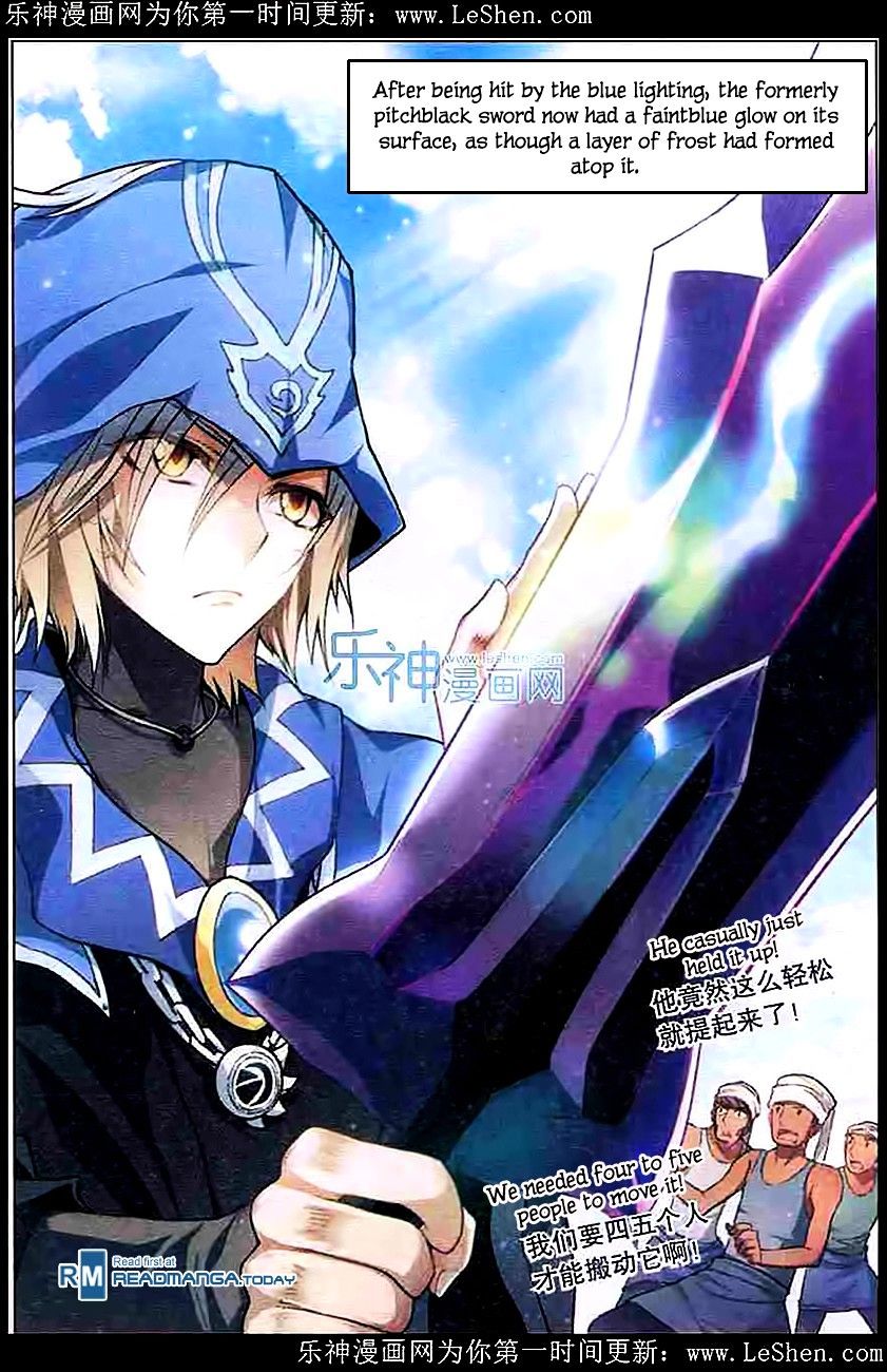 Read Panlong chapter 101 image 14 on Lezhin