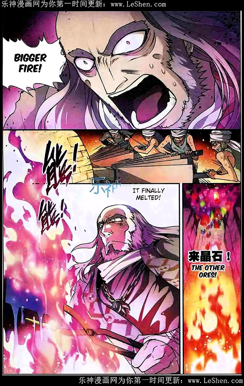 Read Panlong chapter 101 image 5 on Lezhin