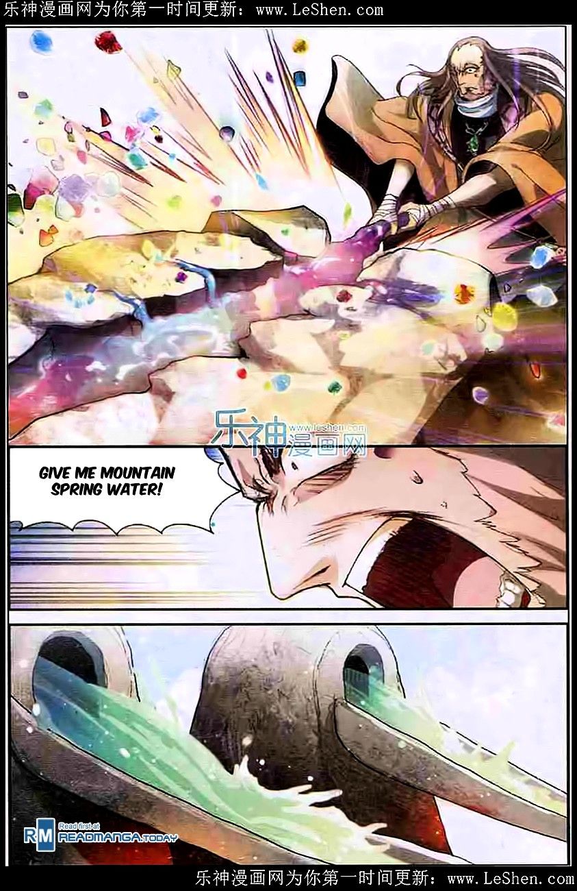 Read Panlong chapter 101 image 6 on Lezhin