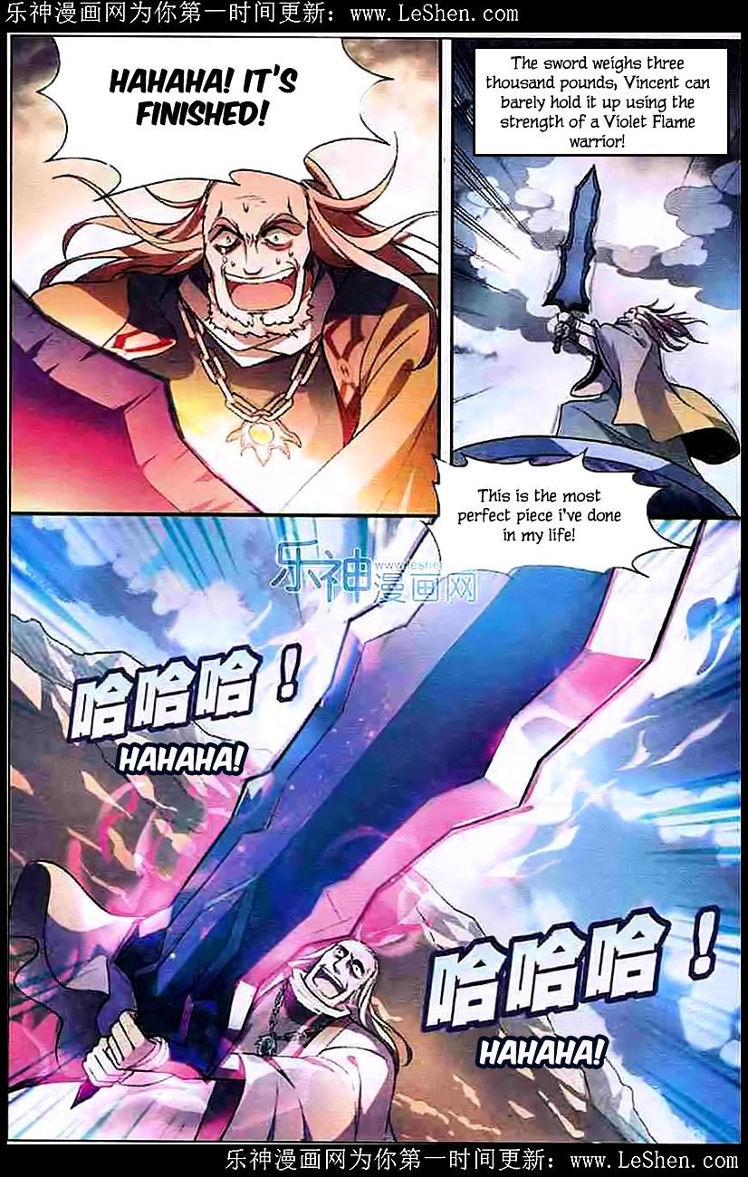 Read Panlong chapter 101 image 9 on Lezhin