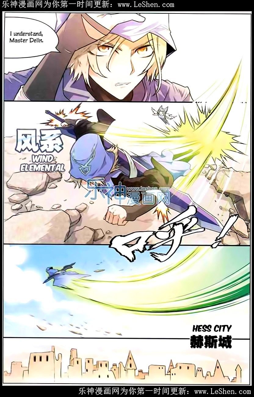 Read Panlong chapter 102 image 11 on Lezhin