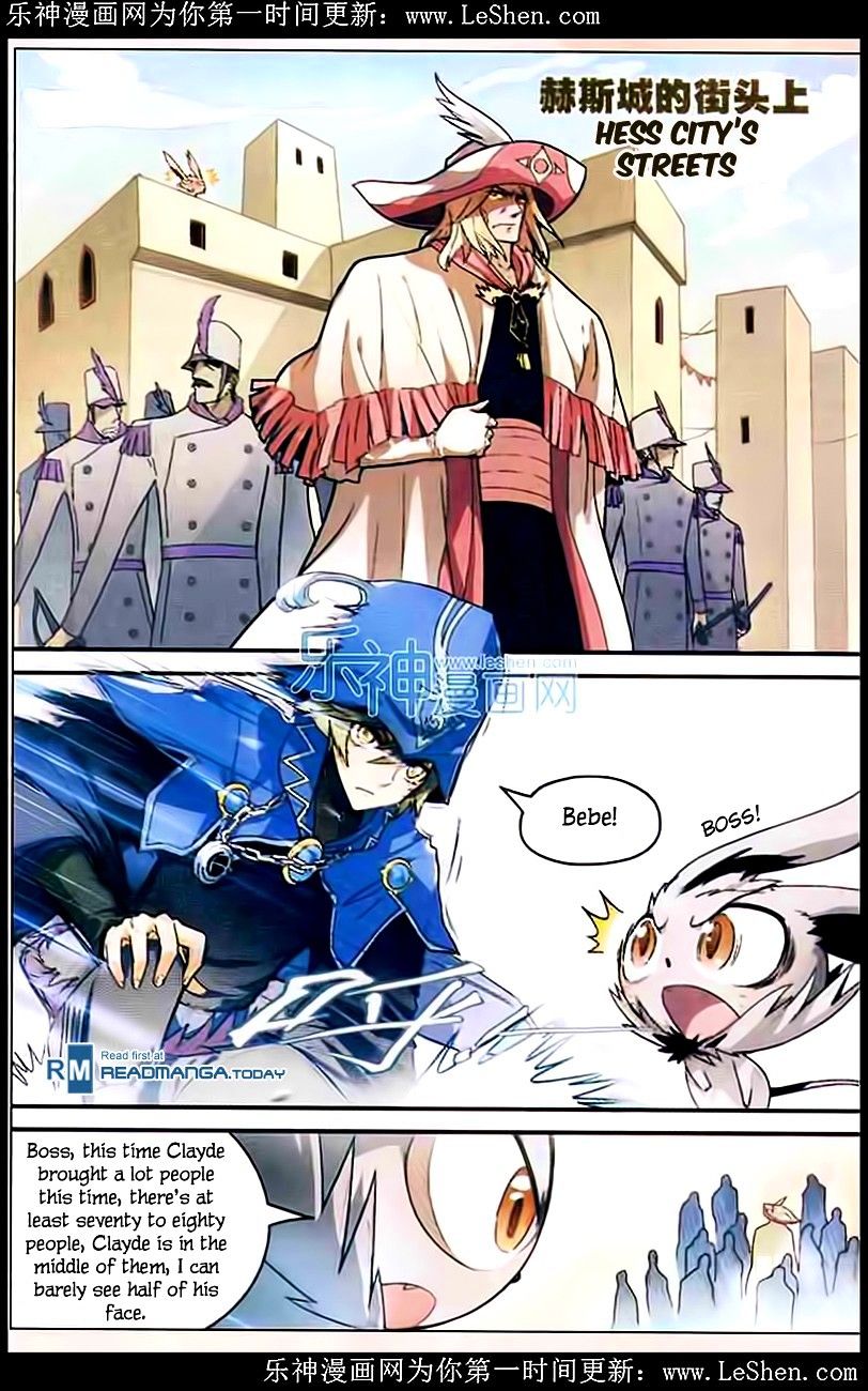 Read Panlong chapter 102 image 12 on Lezhin