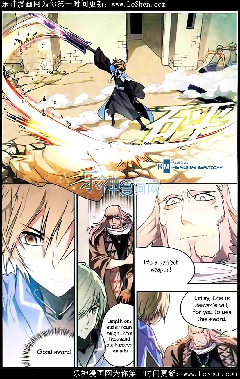 Read Panlong chapter 102 image 2 on Lezhin