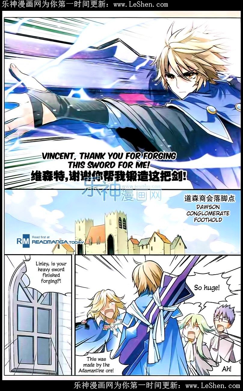 Read Panlong chapter 102 image 4 on Lezhin