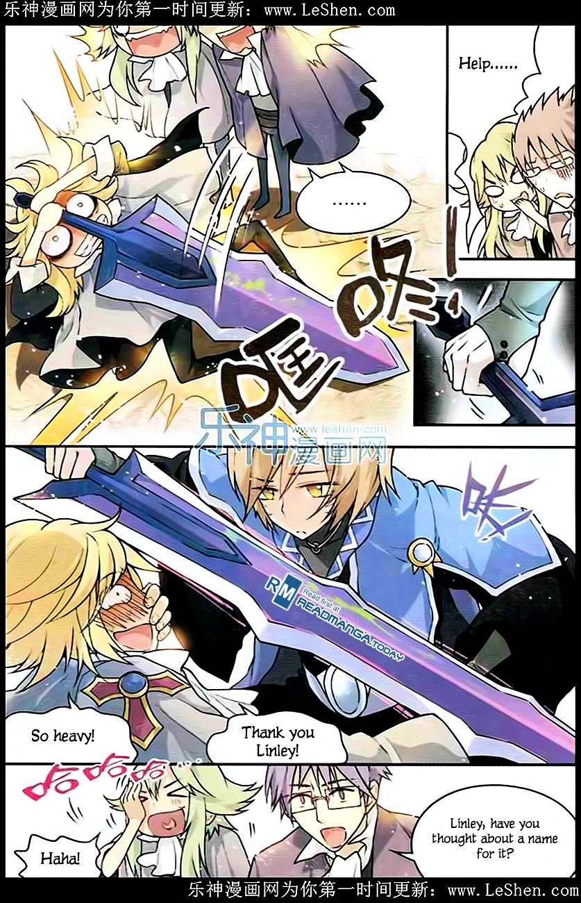 Read Panlong chapter 102 image 6 on Lezhin