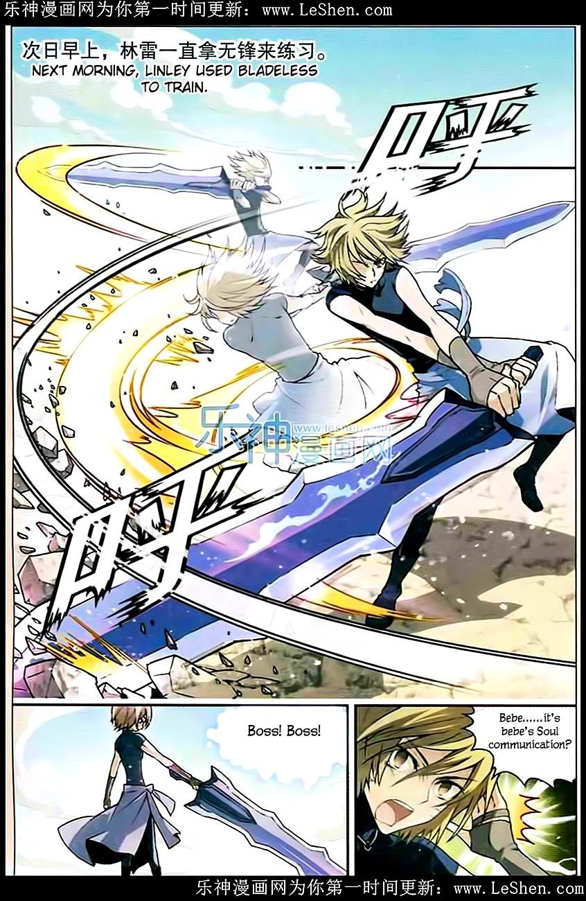 Read Panlong chapter 102 image 9 on Lezhin