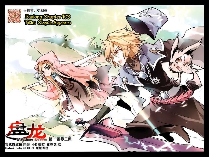 Read Panlong chapter 103 image 0 on Lezhin