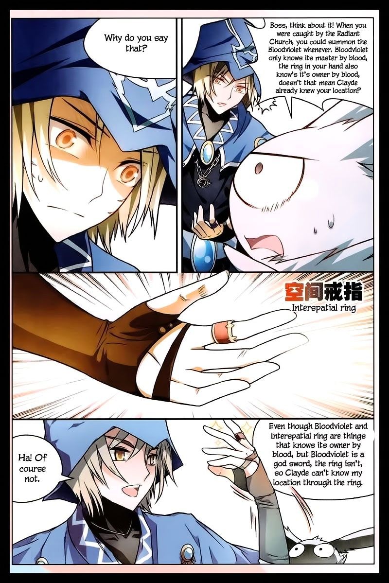 Read Panlong chapter 103 image 1 on Lezhin