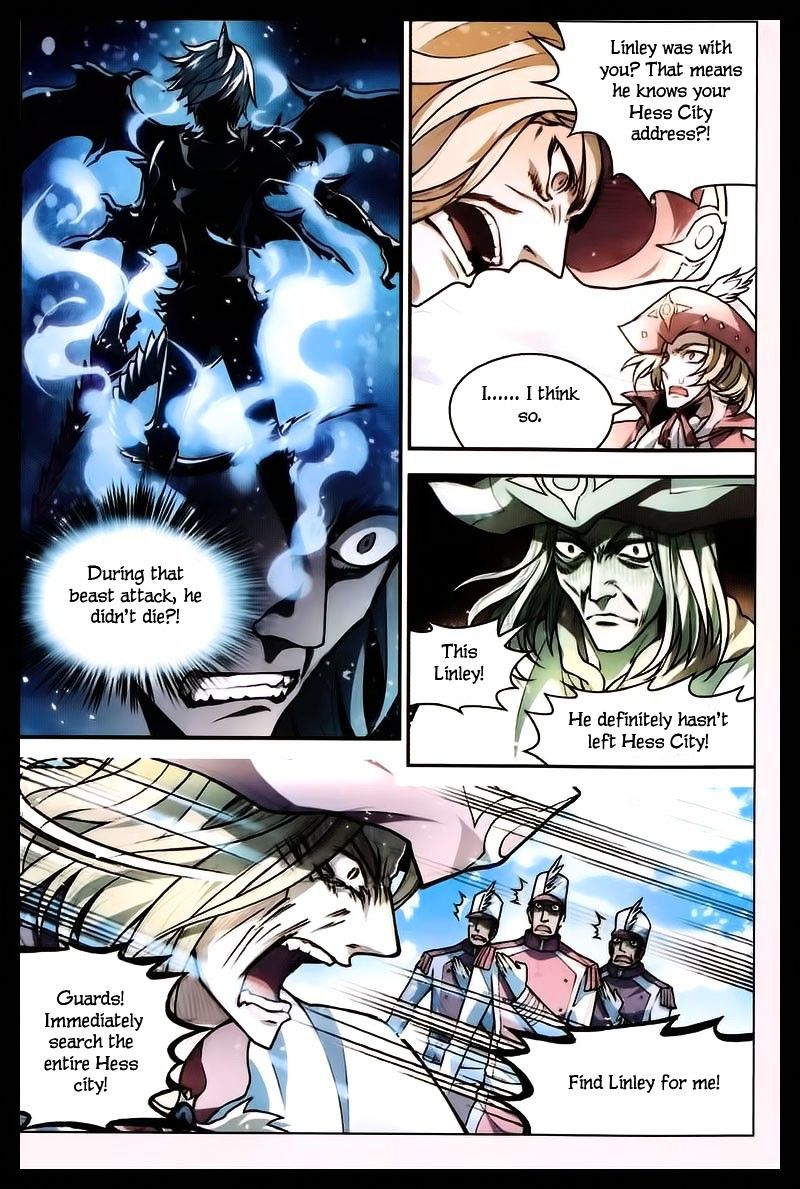 Read Panlong chapter 103 image 13 on Lezhin
