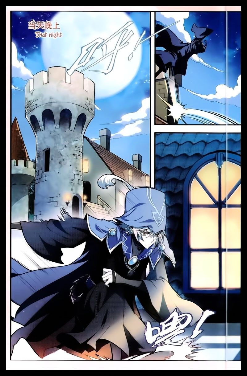 Read Panlong chapter 103 image 4 on Lezhin