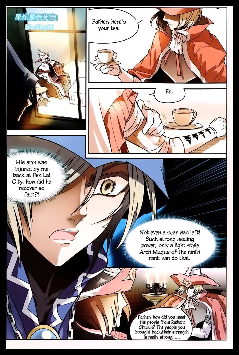 Read Panlong chapter 103 image 5 on Lezhin