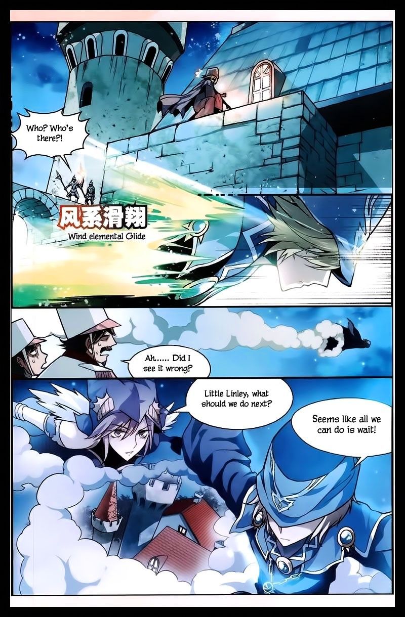 Read Panlong chapter 103 image 7 on Lezhin