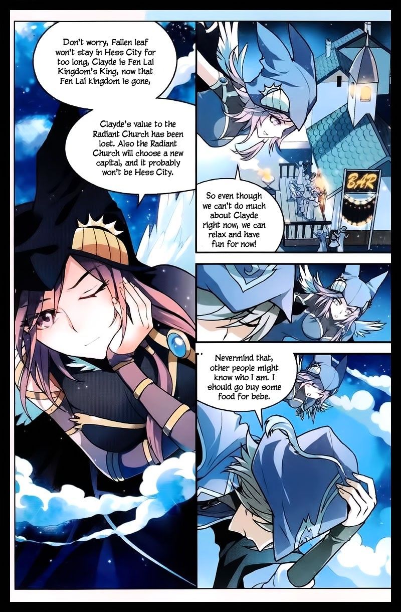 Read Panlong chapter 103 image 8 on Lezhin