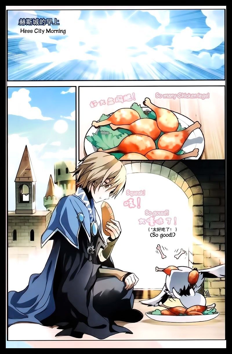 Read Panlong chapter 103 image 9 on Lezhin