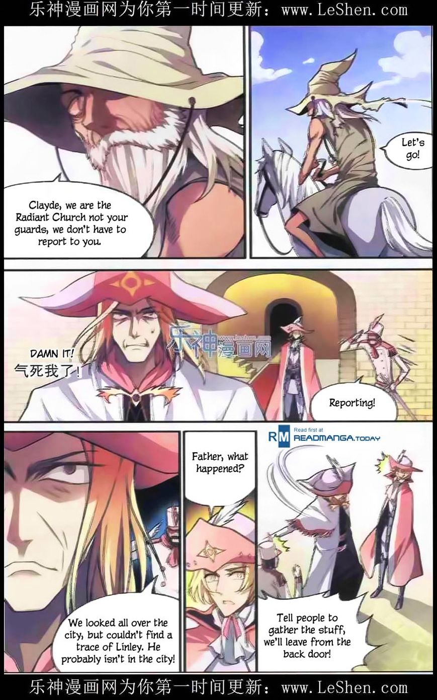 Read Panlong chapter 104 image 1 on Lezhin