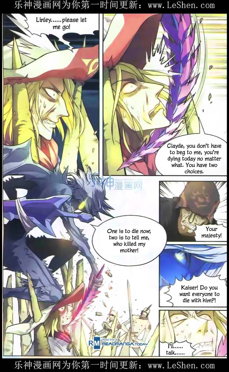 Read Panlong chapter 104 image 11 on Lezhin