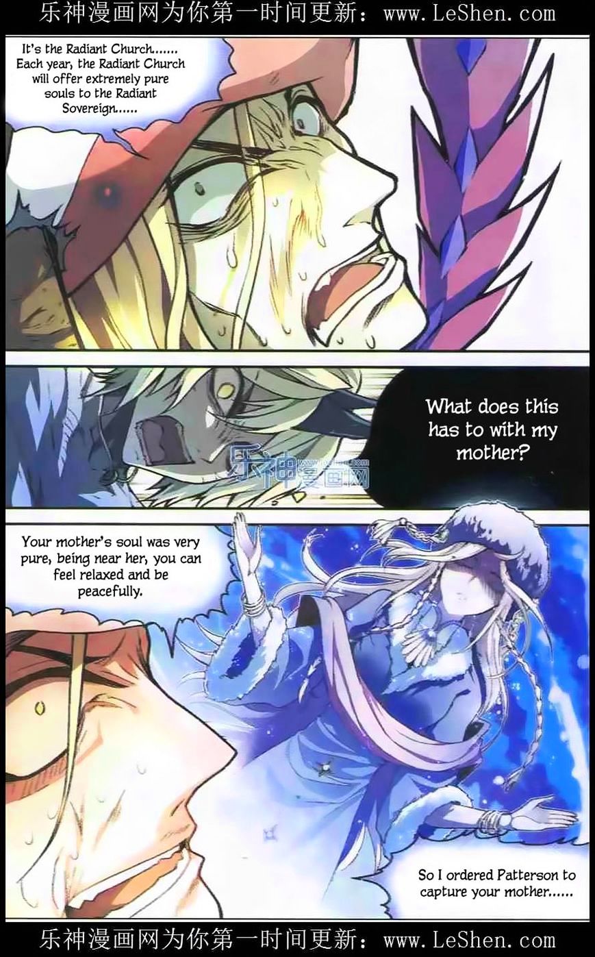 Read Panlong chapter 104 image 12 on Lezhin