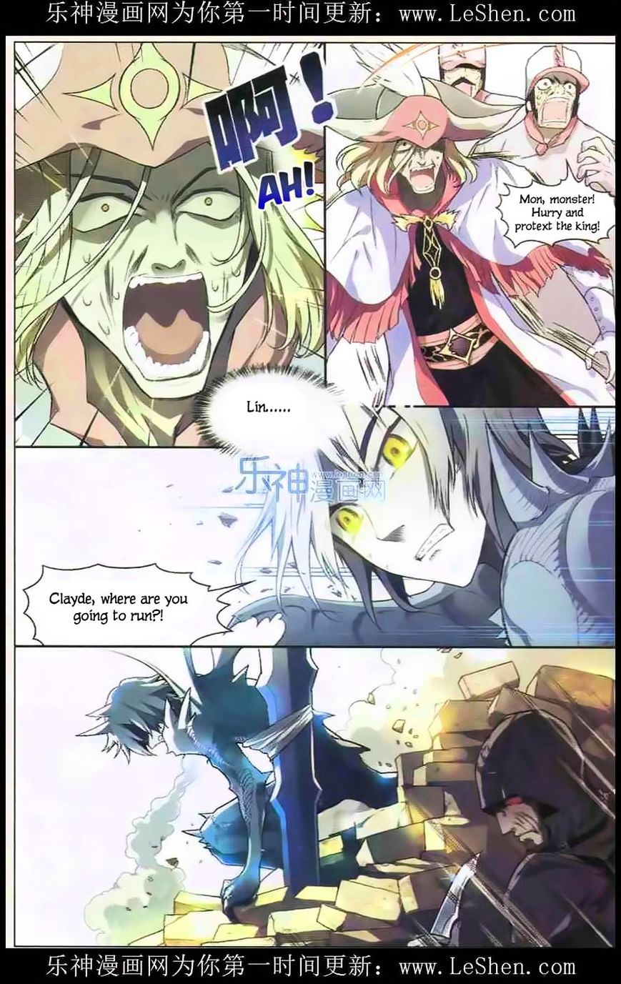 Read Panlong chapter 104 image 8 on Lezhin