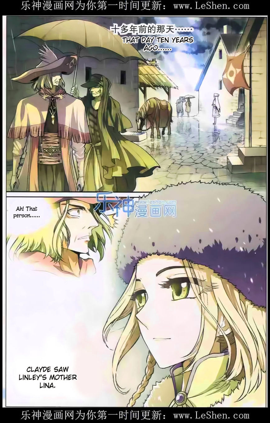 Read Panlong chapter 105 image 1 on Lezhin