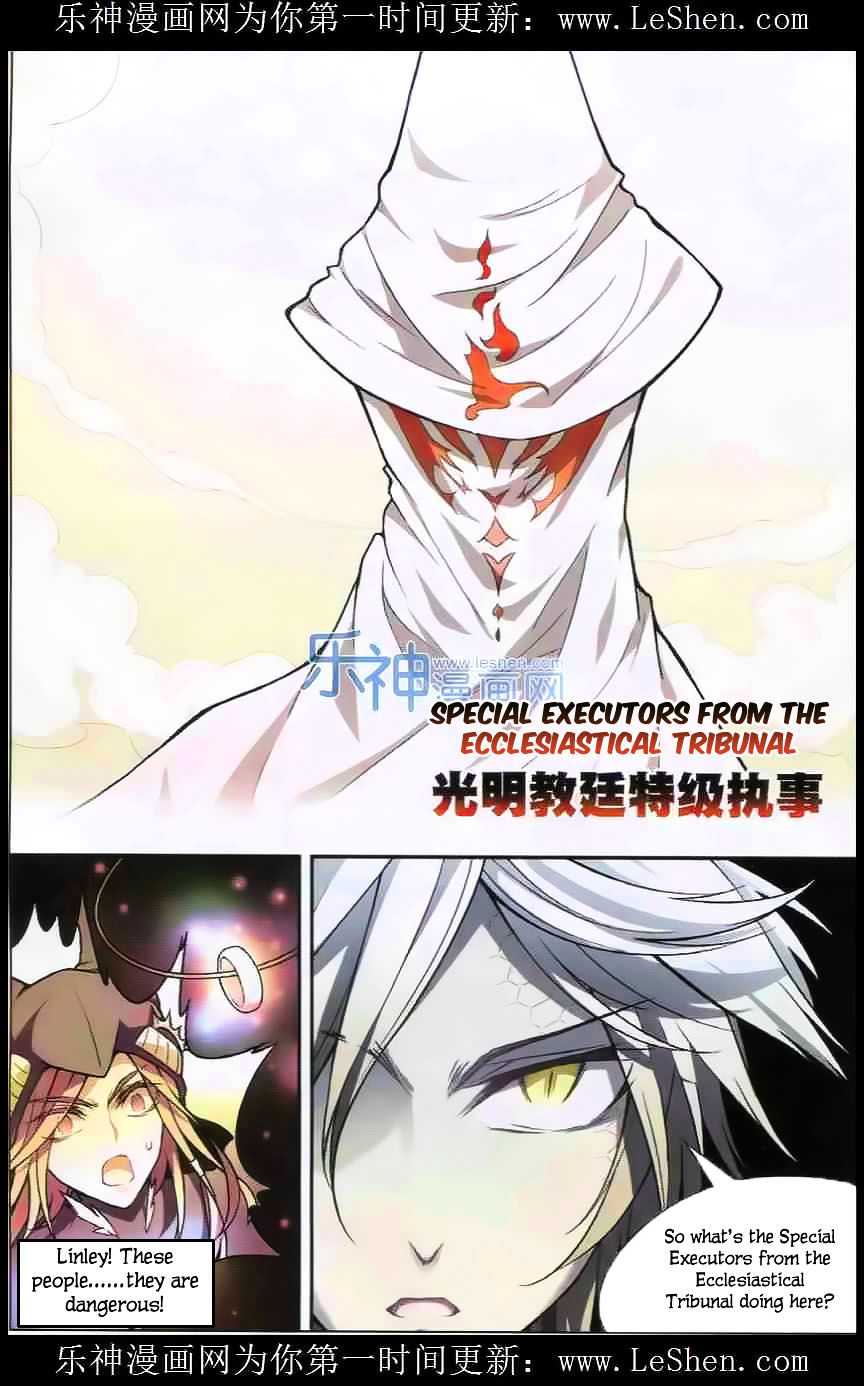 Read Panlong chapter 105 image 11 on Lezhin