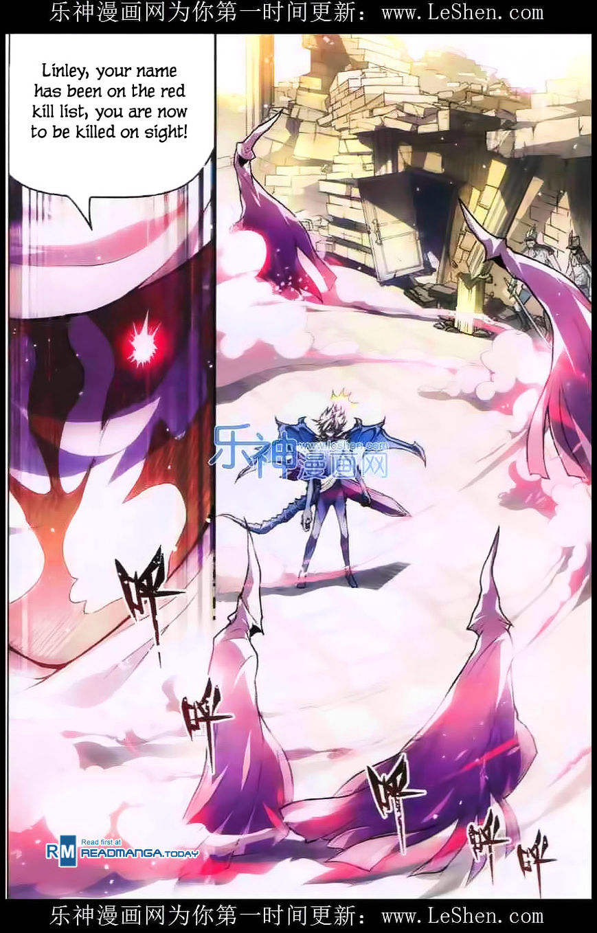Read Panlong chapter 105 image 12 on Lezhin